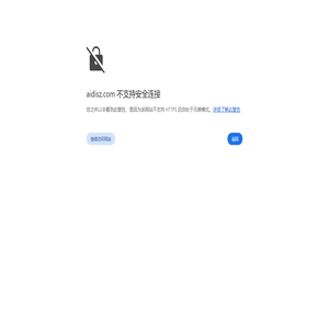 中深爱的——专注软体寝具ODM持续为客户品牌创造价值-中深爱的床垫集团