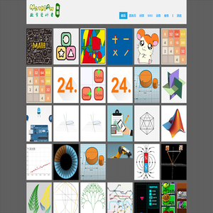 数学爱好者 mathfan