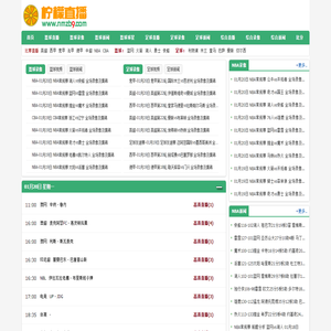 柠檬直播-英超直播_柠檬体育直播_NBA录像回放-柠檬直播网