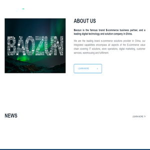 Baozun Is The Leading Brand e-Commerce Solutions Provider in China | Baozun