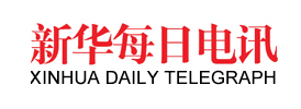 重慶疾控發布9月健康風險提示：注意防範猴痘、登革熱和食源性疾病-新華網重慶頻道