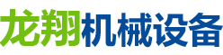 长沙市望城区龙翔机械设备租赁服务部_长沙吊车出租