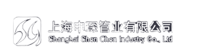 高压喷漆管_液压异形钢管厂家_钢丝缠绕高压胶管_不锈钢金属软管批发_耐高温液压油管_上海申琛管业有限公司