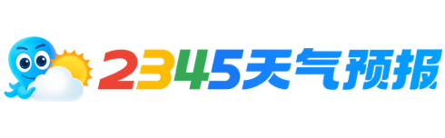 【延安天气预报40天】_延安未来40天天气预报查询-2345天气预报