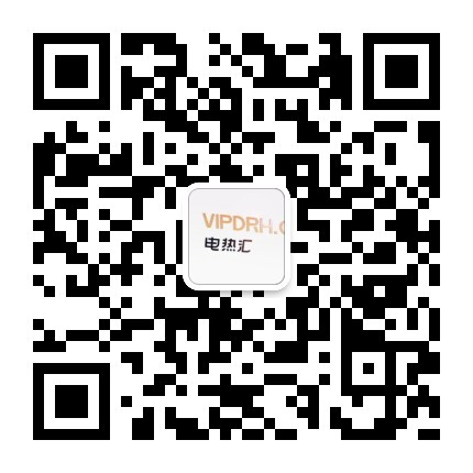 电热汇-电热行业供应链工业互联网平台 管道加热器、风道加热器、导热油、烘箱、燃气加热器、电加热器、电加热元件、空气加热、水加热、防爆工业加热器