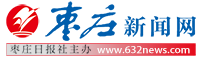 布丁小贷还本金可以吗？了解相关政策和操作方式-逾期利息