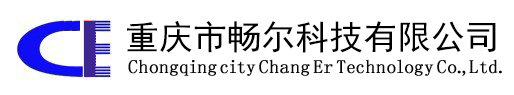 Led显示屏厂家-重庆电子屏-重庆全彩Led显示屏-重庆市畅尔科技有限公司