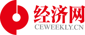 湖北枣阳农商银行 金融活水喂大牛产业__经济网_国家一类新闻网站