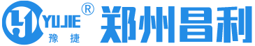 混凝土搅拌站厂家,免基础混凝搅拌站,混凝土搅拌机-郑州昌利建机