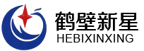 鹤壁市新星分析仪器有限责任公司