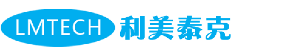 深圳市利美泰克自控设备有限公司