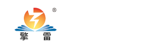 换热器_山东换热器生产厂家_山东擎雷环境科技股份有限公司