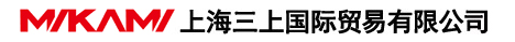 上海三上国际贸易有限公司,小型精密车床,长谷川小型精密车床,加工中心,多主轴车床,多轴车床,岛田多轴车床,直线机械手,机械手,多关节机器人,机器人