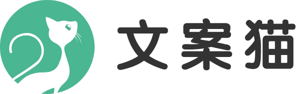 融合素材文案英语伤感