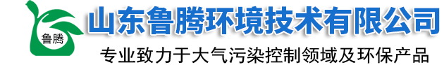 玻璃钢阳极管厂家_不锈钢阳极管厂家_阳极管生产厂家-山东鲁腾环境技术有限公司