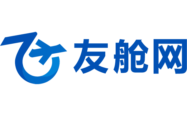 友舱网_国际空运_在线订舱_订舱代理_空运价格_国际货代网_航线_招商局投资设立的空运订舱平台