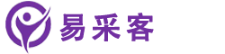 易采客激活码-易采客年卡-易采客教程-【易采客官网】